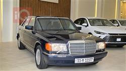مرسيدس بنز S-Class